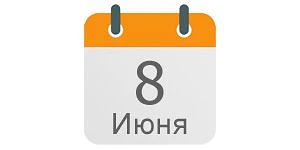 Сегодня важнейший день для тысяч одиннадцатиклассников по всей стране — они сдают обяза...