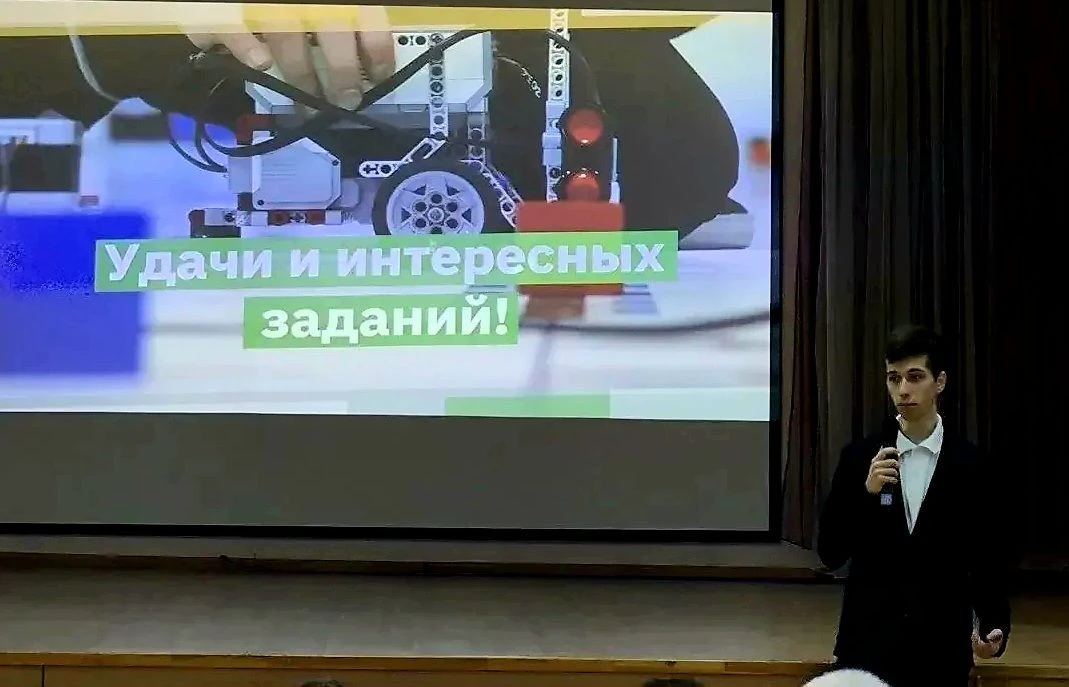 В Школе 1375 прошёл основной этап олимпиады «Готов к жизни в умном городе».     Учащиеся 3-х и 4-х к