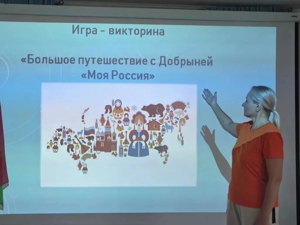 В День России — с душой и гордостью! 🇷🇺

12 июня в нашем лагере прошёл настоящий праздник любви к 