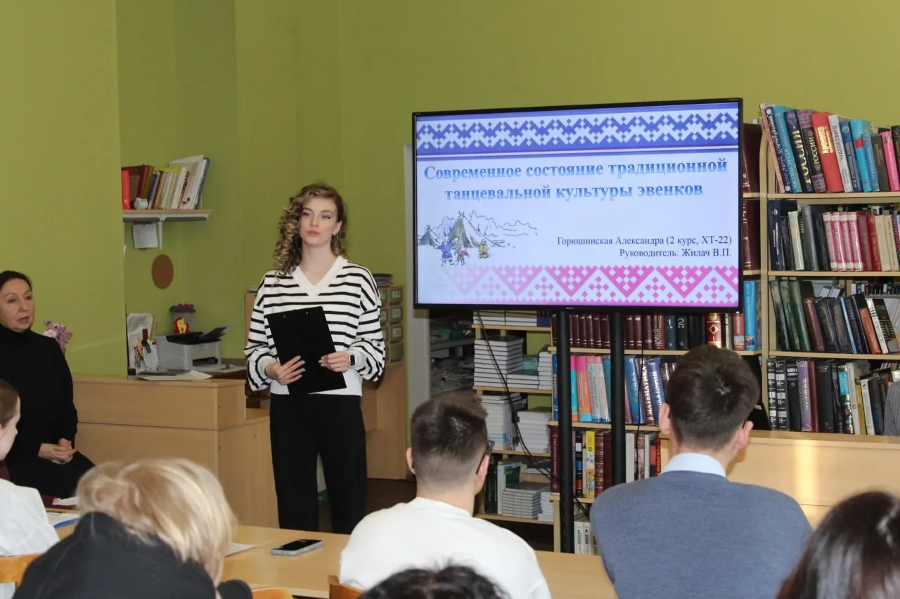 📚 Всё об отделении «Библиотечно-информационная деятельность»: Гид для новичка 🔍