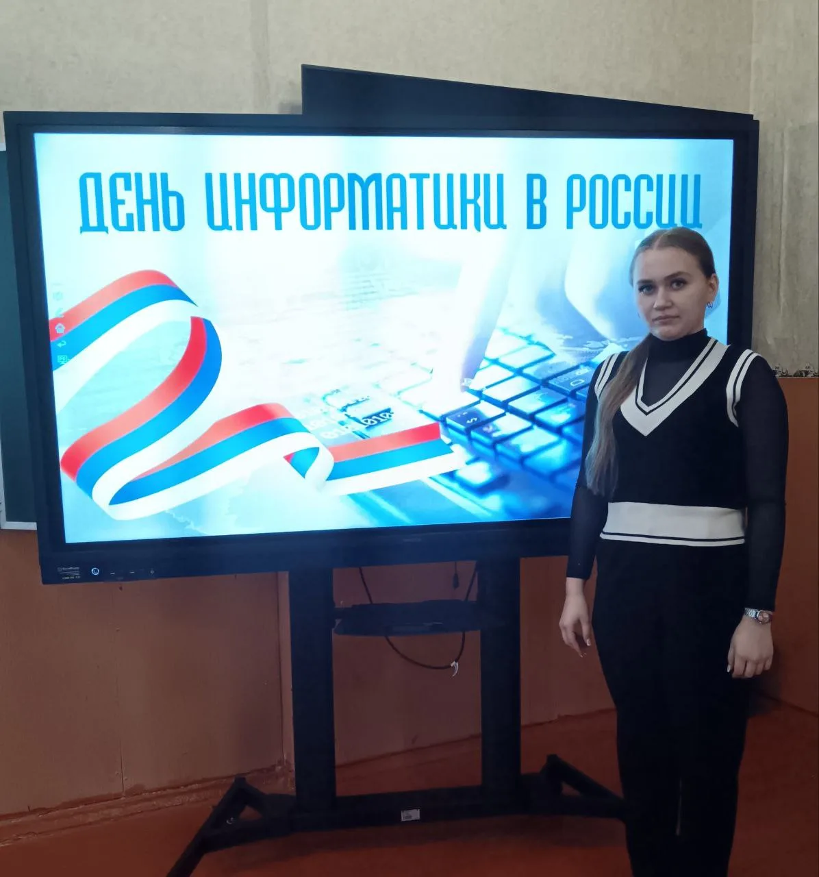 4 декабря в МБОУ "Рыбинобудская СОШ" было проведено  очередное занятие цикла "Шоу профессий", посвящ