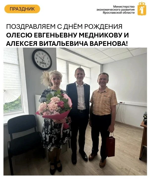 🎉Начинаем лето с прекрасных новостей!