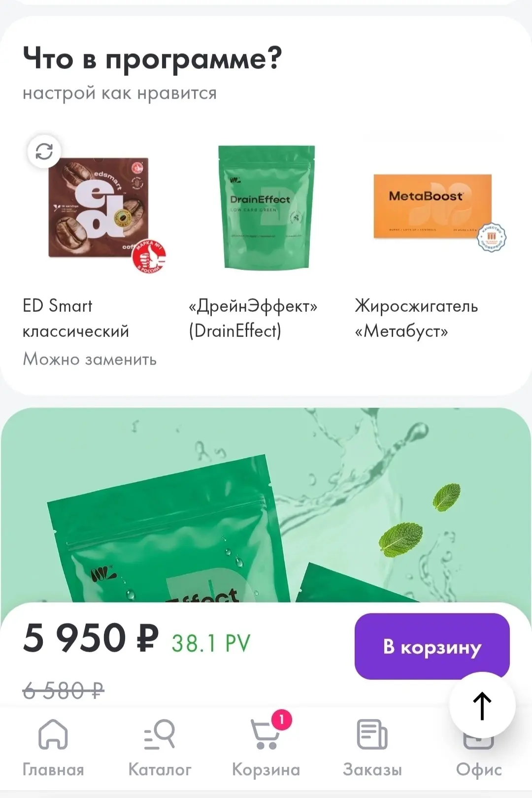 Такие кейсы ооочень выгодные изначально:
