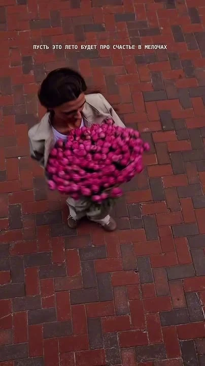 ❣️