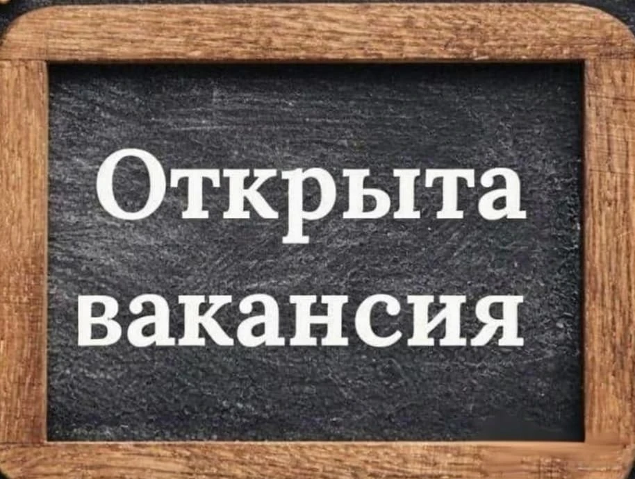 Администрация города Яровое Алтайского края информирует о наборе на военную службу по к...