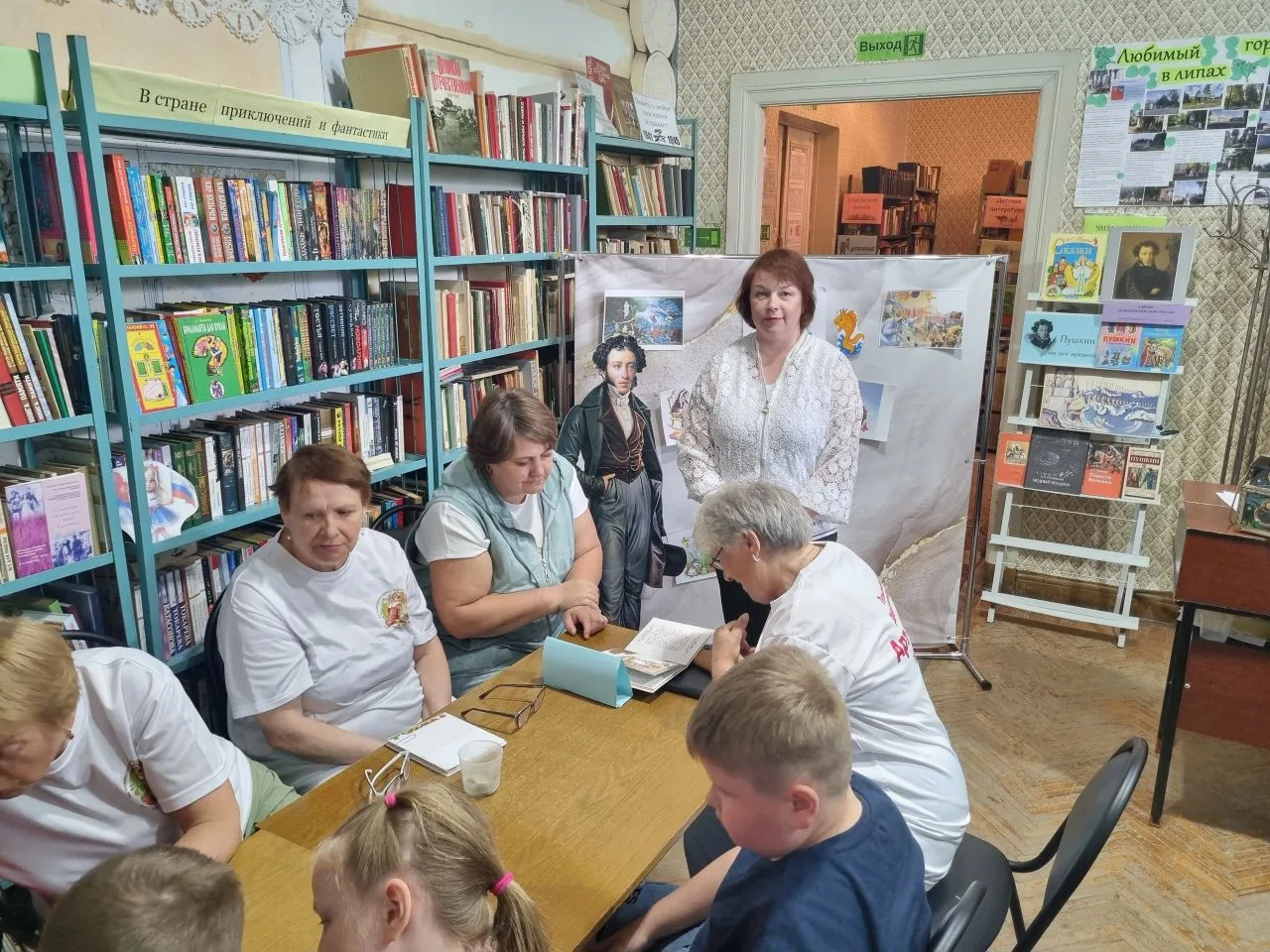 📚Литература объединяет.