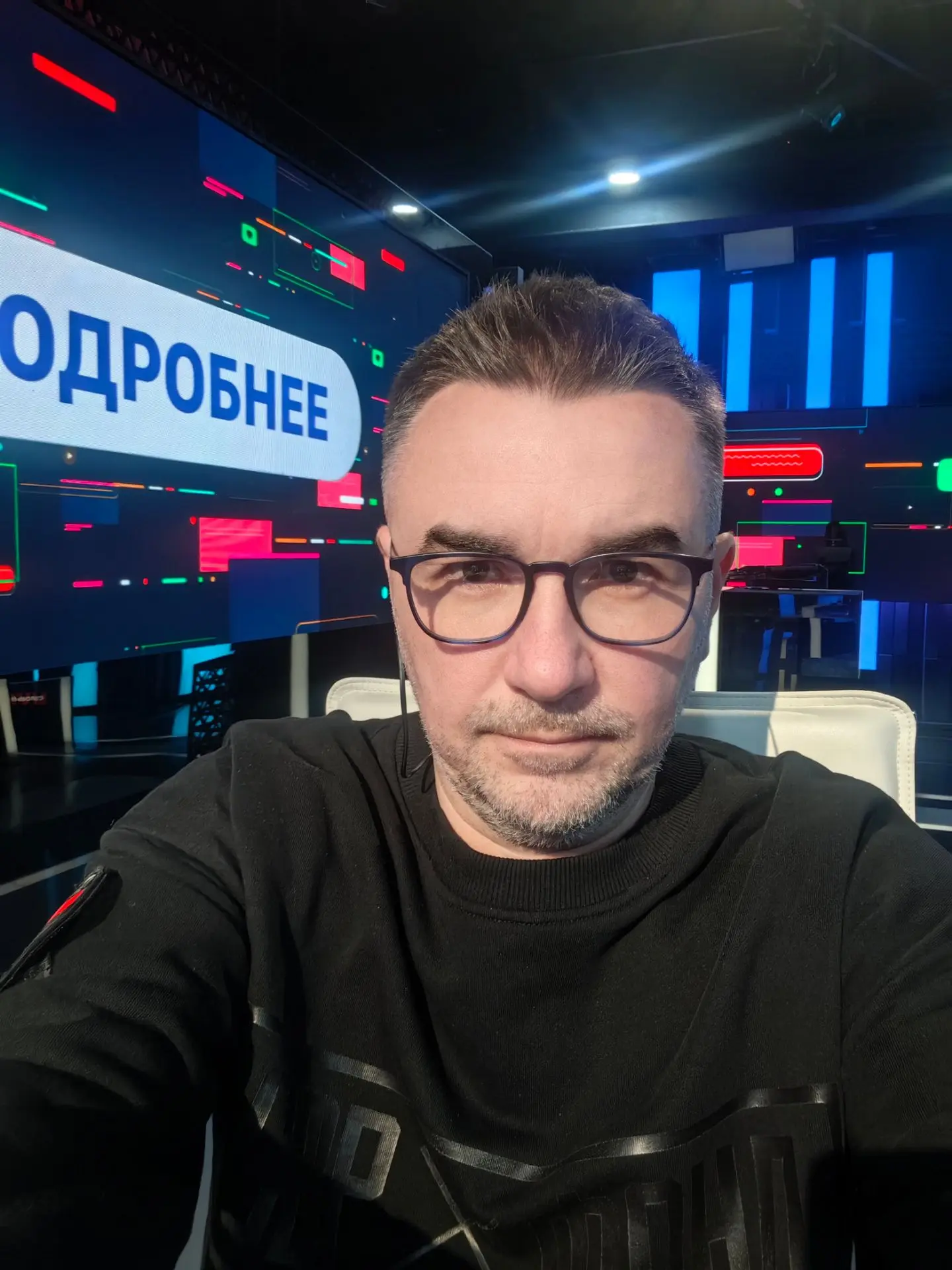 Работаем!