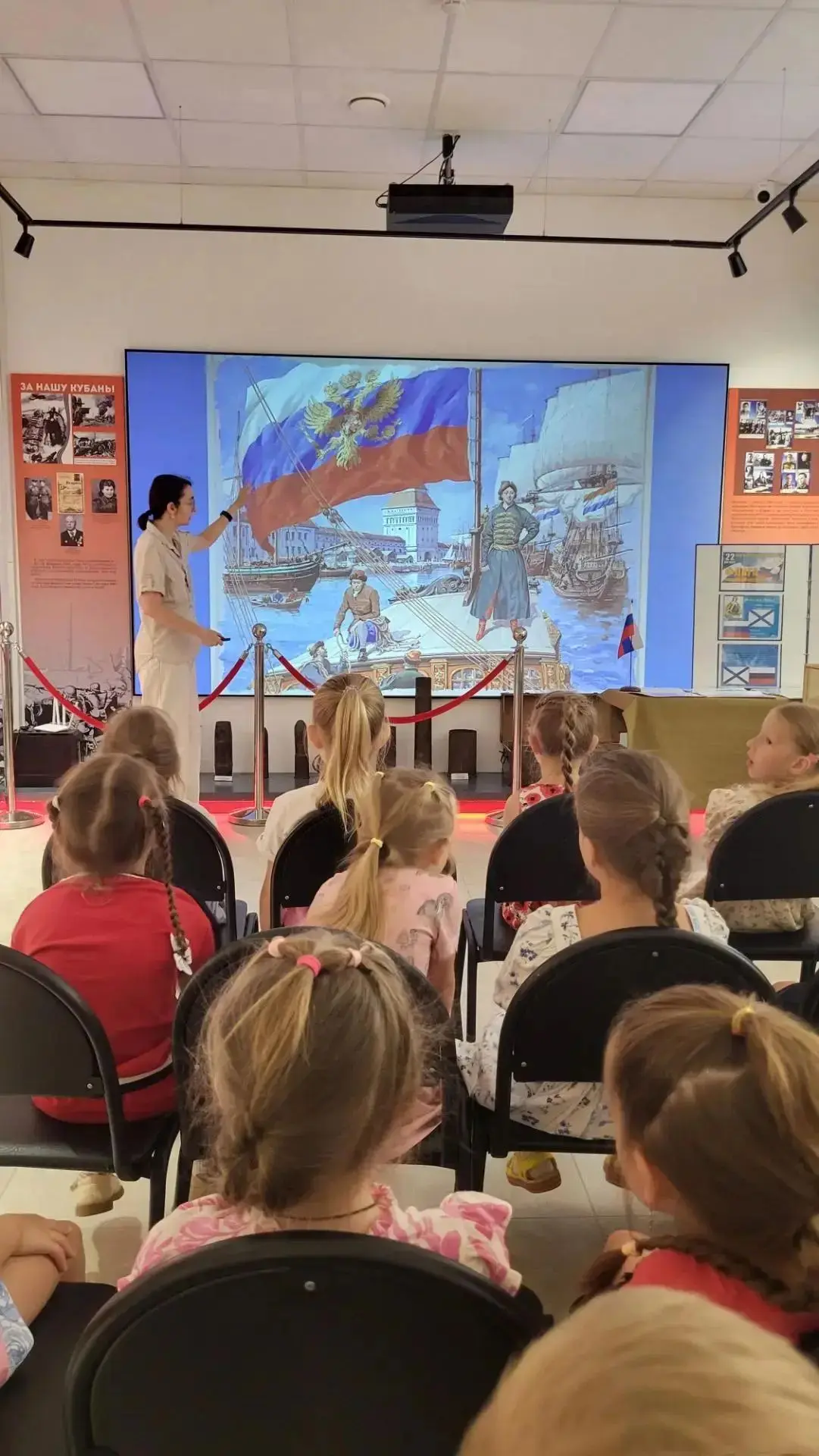 День флага России в группе Белоснежка