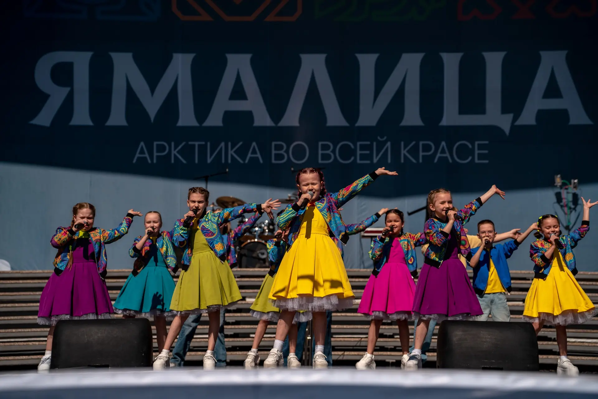 Состоялось открытие фестиваля арктической моды «Ямалица» 🌟

На площади Ямальской филармонии разверн