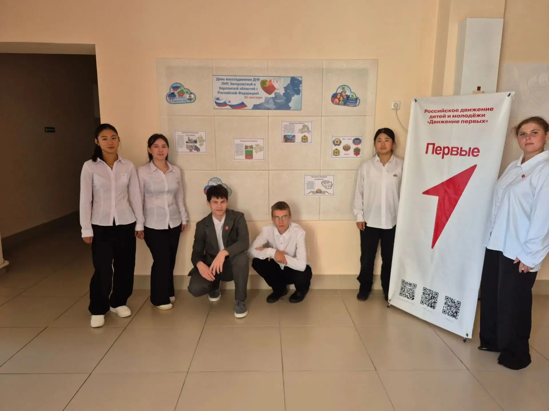 ✨Сегодня в МБОУ «Устьянская СОШ» прошло важное событие!