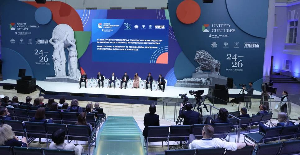 🗓 24 сентября 2026 года президент Санкт-Петербургской торгово-промышленной палаты Влад...