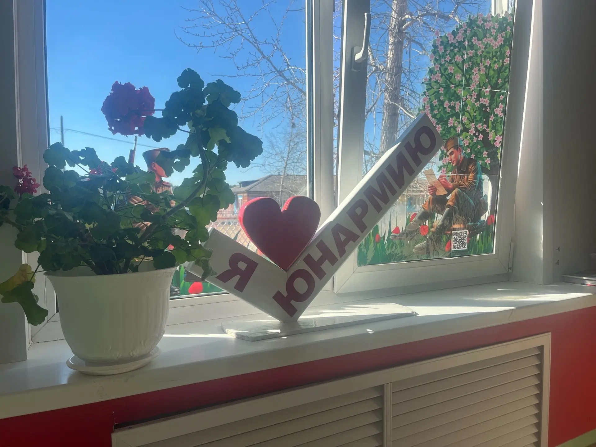 🌹День Победы — это праздник, который важен для каждого из нас. Юнармейцы Дома Юнармии РЦДО решили вн