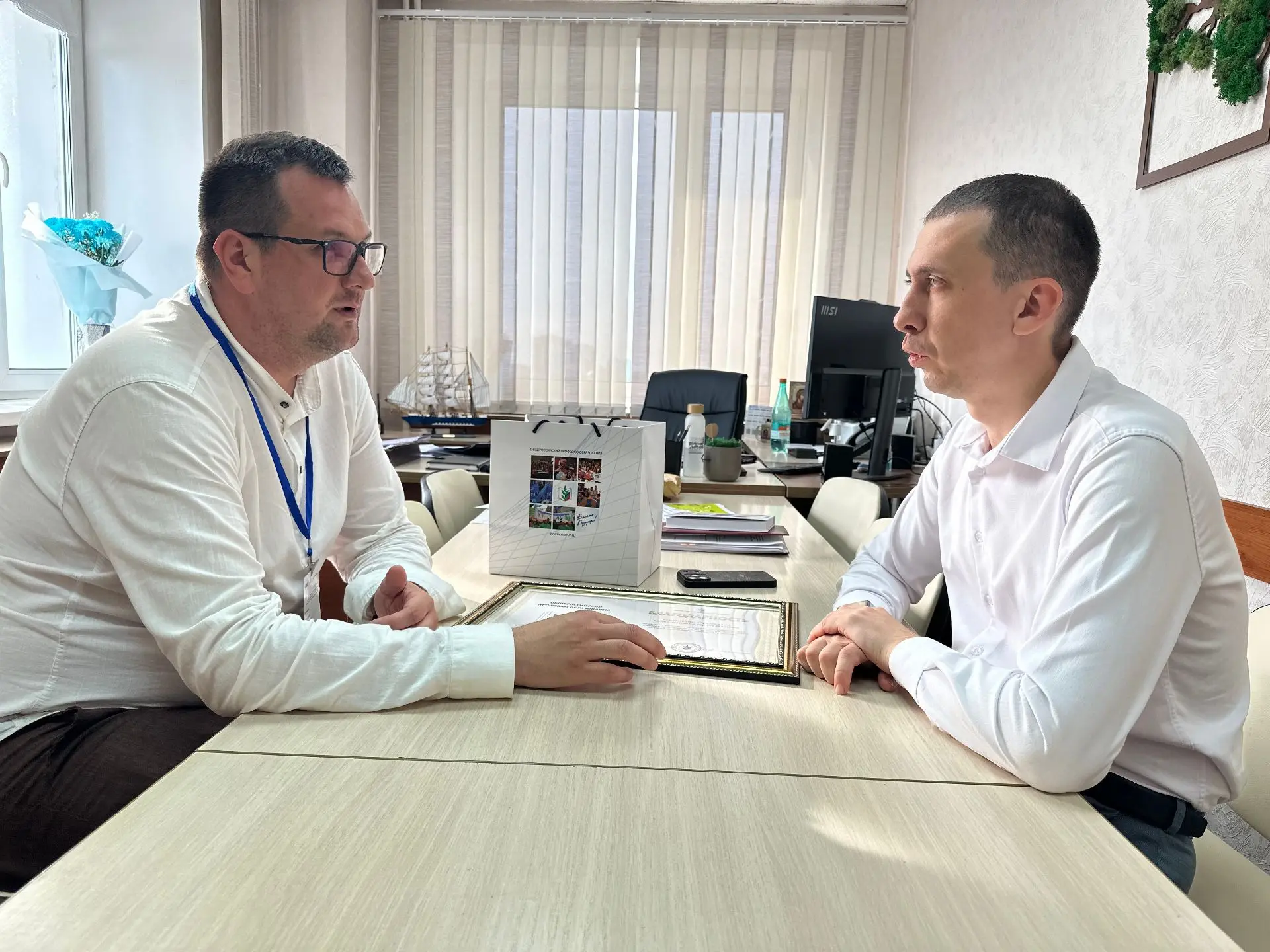 🏅 Иваново принимает Всероссийское обучение инспекторов Профсоюза образования  🎉 Управление образован