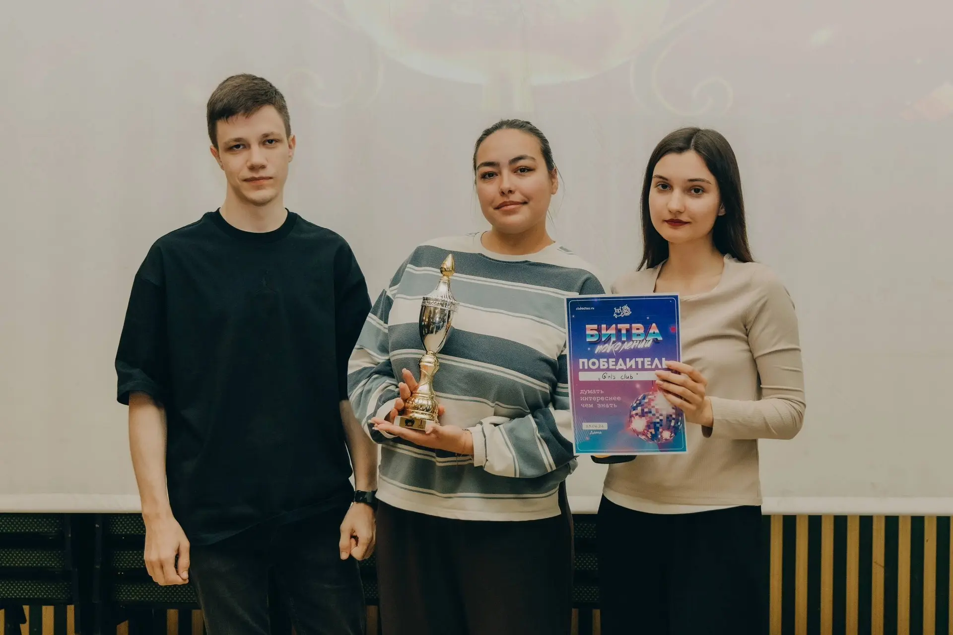 🎮За несколько минут до наступления нового тысячелетия Борис Ельцин, первый президент России, объяви