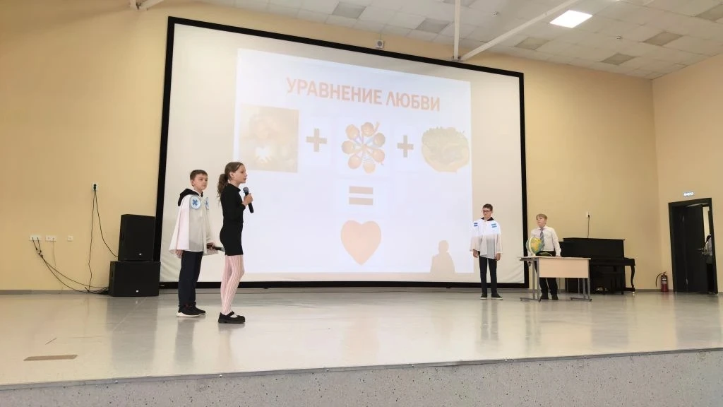 🎭✨ МАТЕМАТИЧЕСКОЕ ВДОХНОВЕНИЕ — В НАШИХ СЕРДЦАХ! ✨🎭 Сегодня, 13 мая, наши лицеисты достойно представ