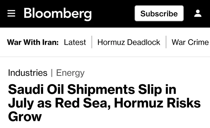 🇸🇦Саудовская Аравия сокращает экспорт нефти на фоне эскалации конфликта, — Bloomberg

▪️4,19 млн б