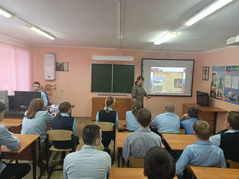 🇷🇺 В нашей школе состоялись интересные и познавательные мероприятия, приуроченные к в...