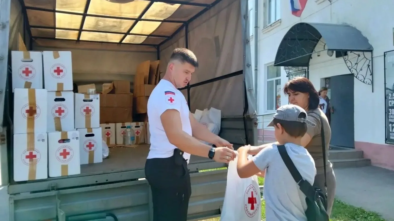 🤝  В канун Всемирного дня гуманитарной помощи наш район посетили представители Российс...