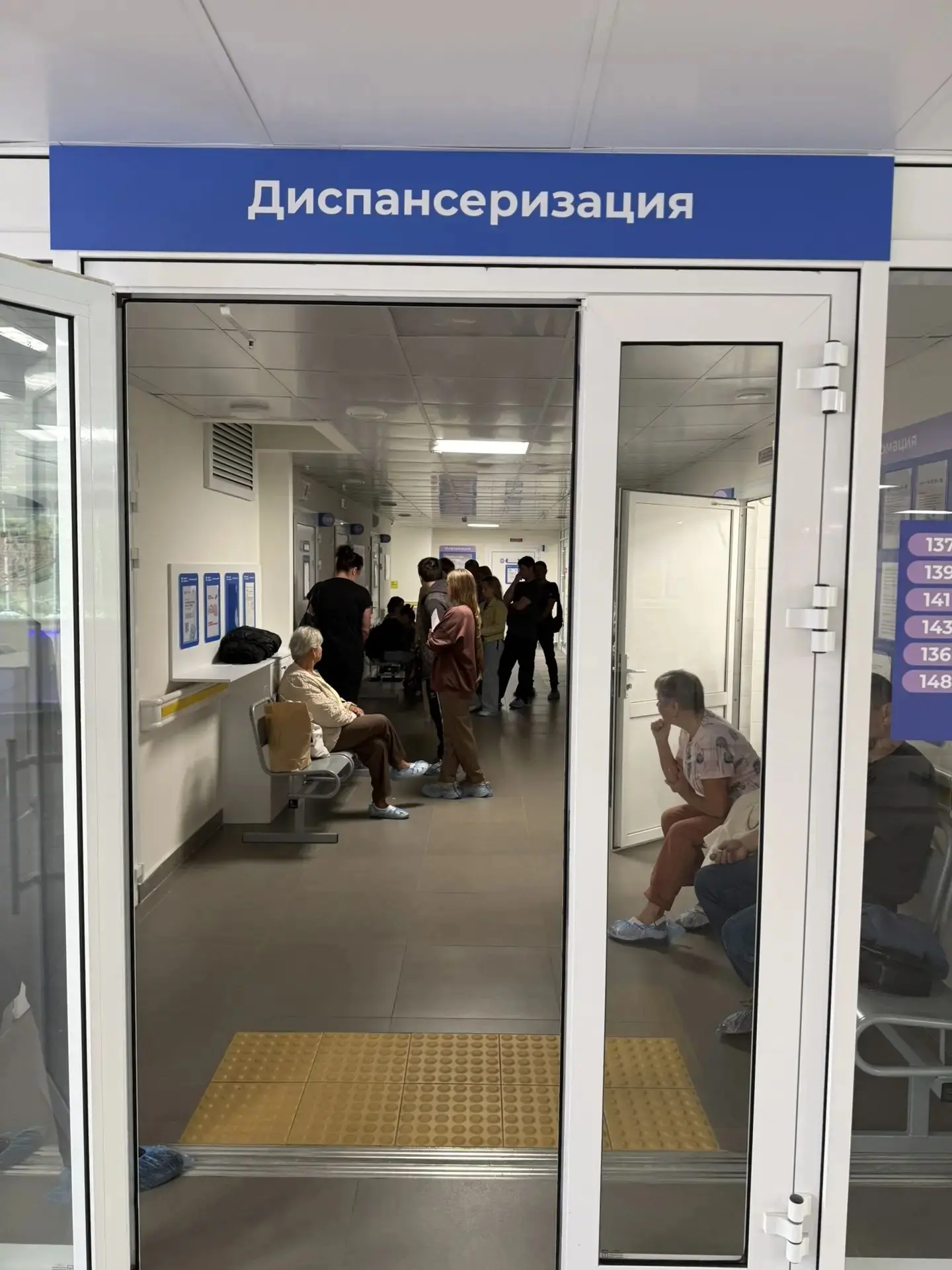 Продолжаем делиться с вами информацией о работе процедурных кабинетов новой поликлиники.