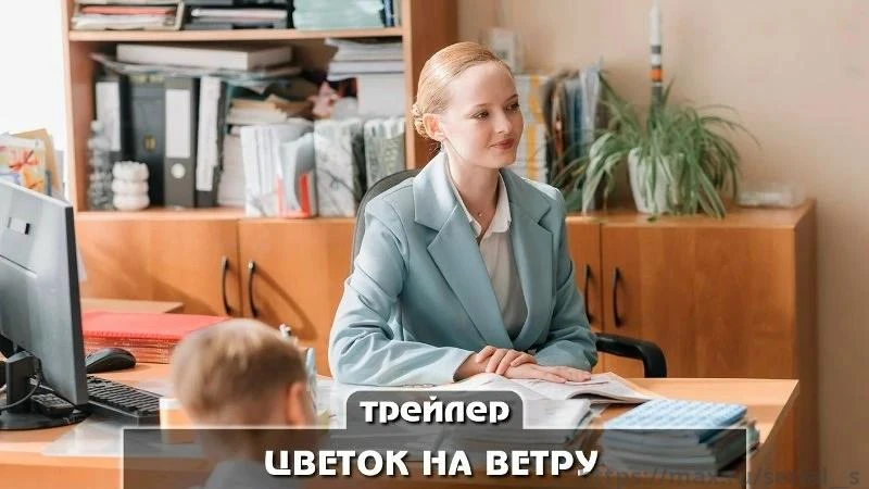❗️ Πpeмьepa 14 сентября❗️