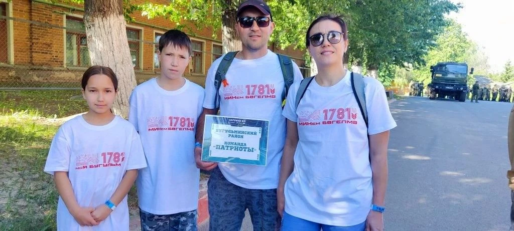 🏆 АБСОЛЮТНЫЕ ЧЕМПИОНЫ ТАТАРСТАНА! Семья Саниевых — первые в республике!