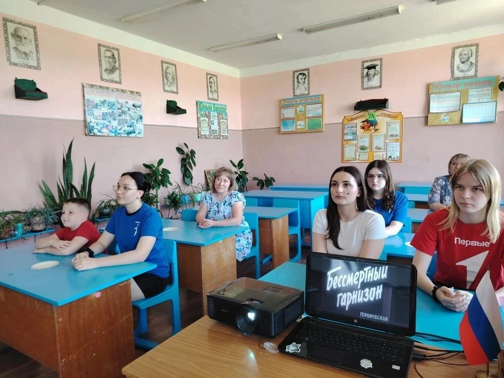 #ДеньПамятииСкорби