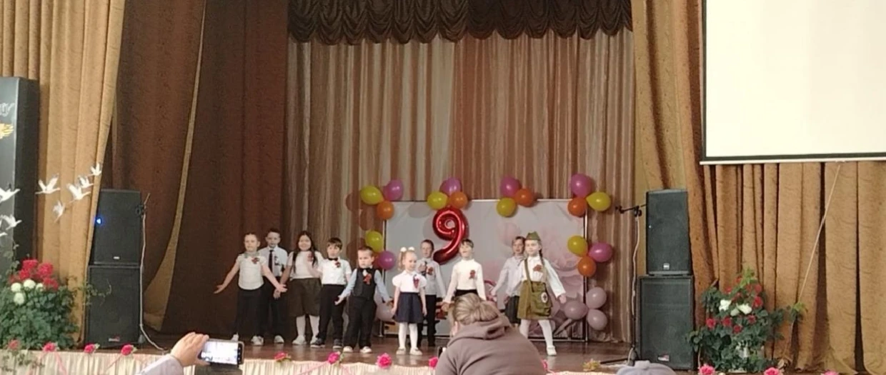 МАЙ. ВЕЛИКИЙ МАЙ. Праздник Победы!
