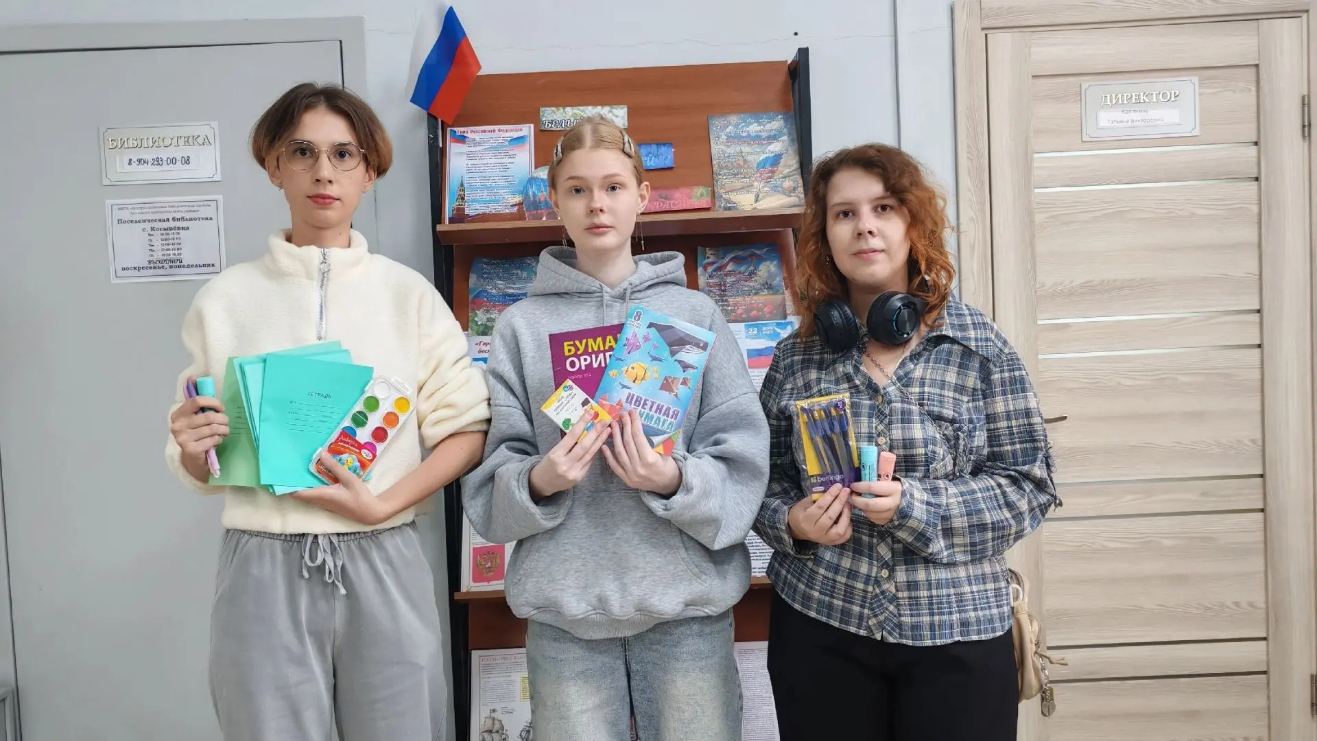 Акция «Учитесь на здоровье» прошла в Косыревском ЦКиД .