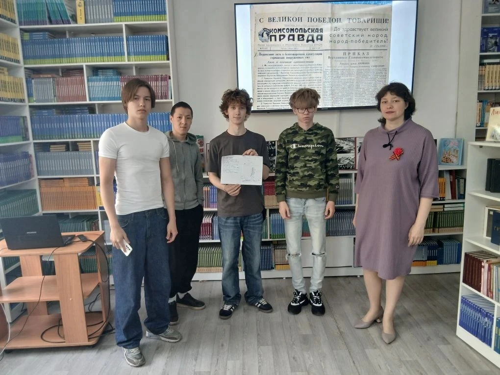 📰 Целый урок исторической "Правды" ️📰