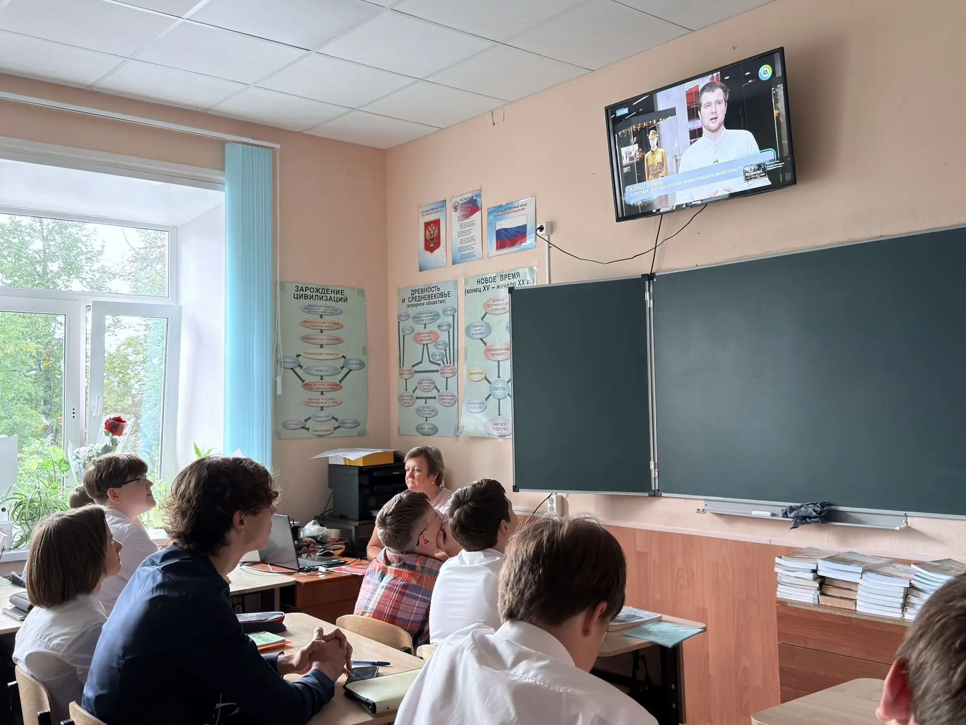 3 сентября в колледже прошли классные часы, посвящённые Победе над милитаристской Япони...