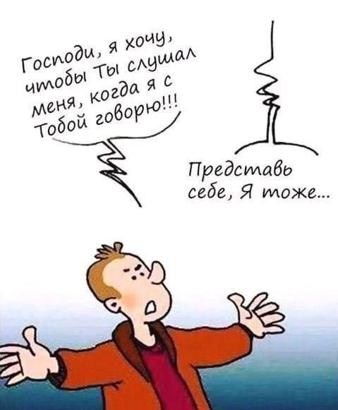 Вчера в клубе прошёл первый эфир месяца.
