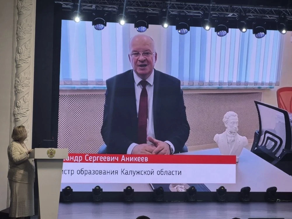 С 4 по 7 июня в Пскове проходил Всероссийский форум учителей русского языка и литератур...