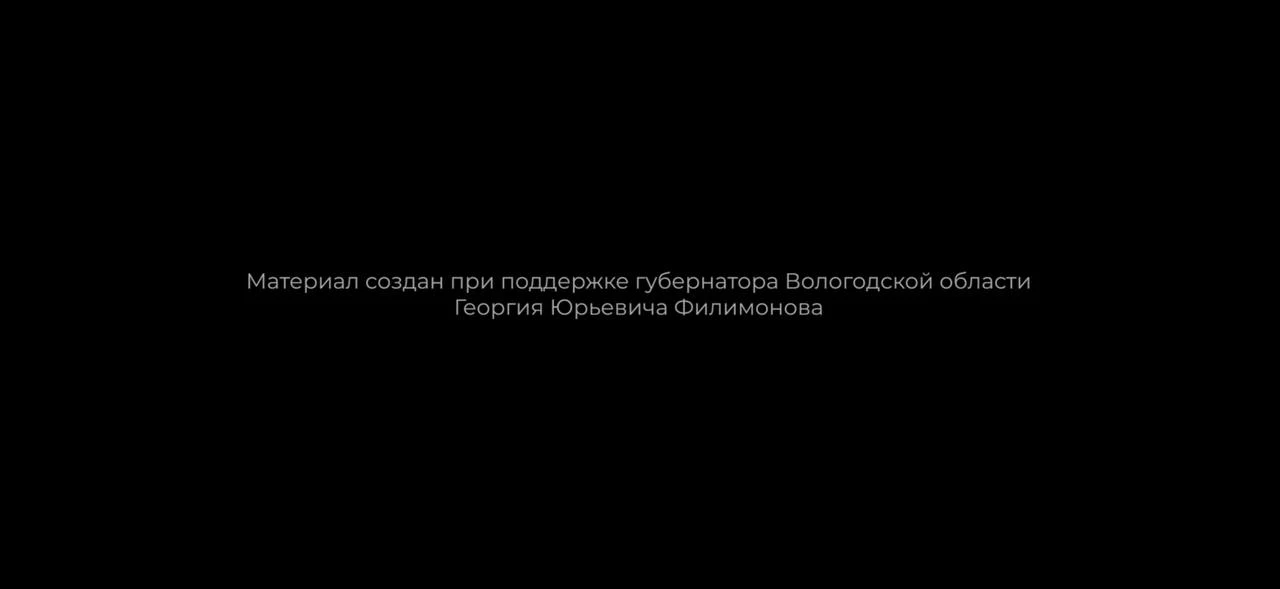 В моём новом видео можно увидеть такой текст.