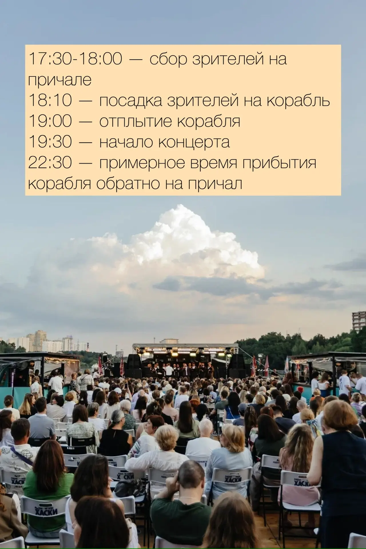 ⚡️Дорогие друзья!