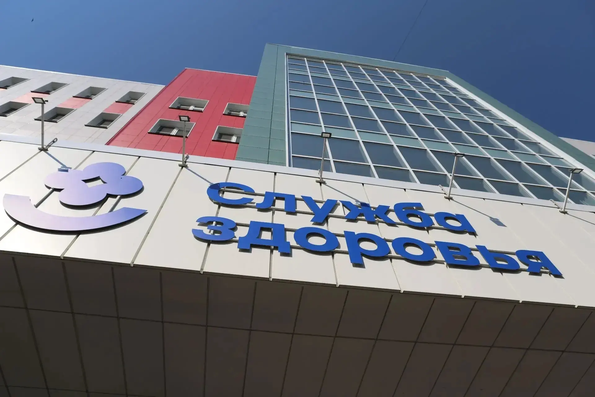🏥 Мэр Руслан Болотов и губернатор Игорь Кобзев посетили новую детскую поликлинику на бульваре Рябик