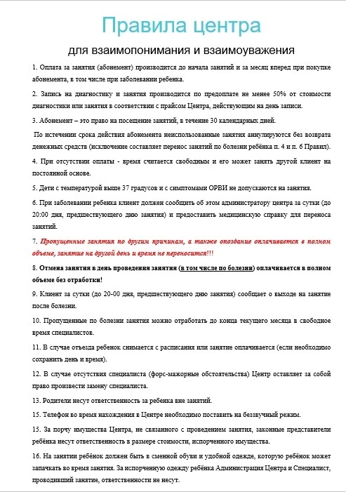 Дорогие, светлячки! ✨