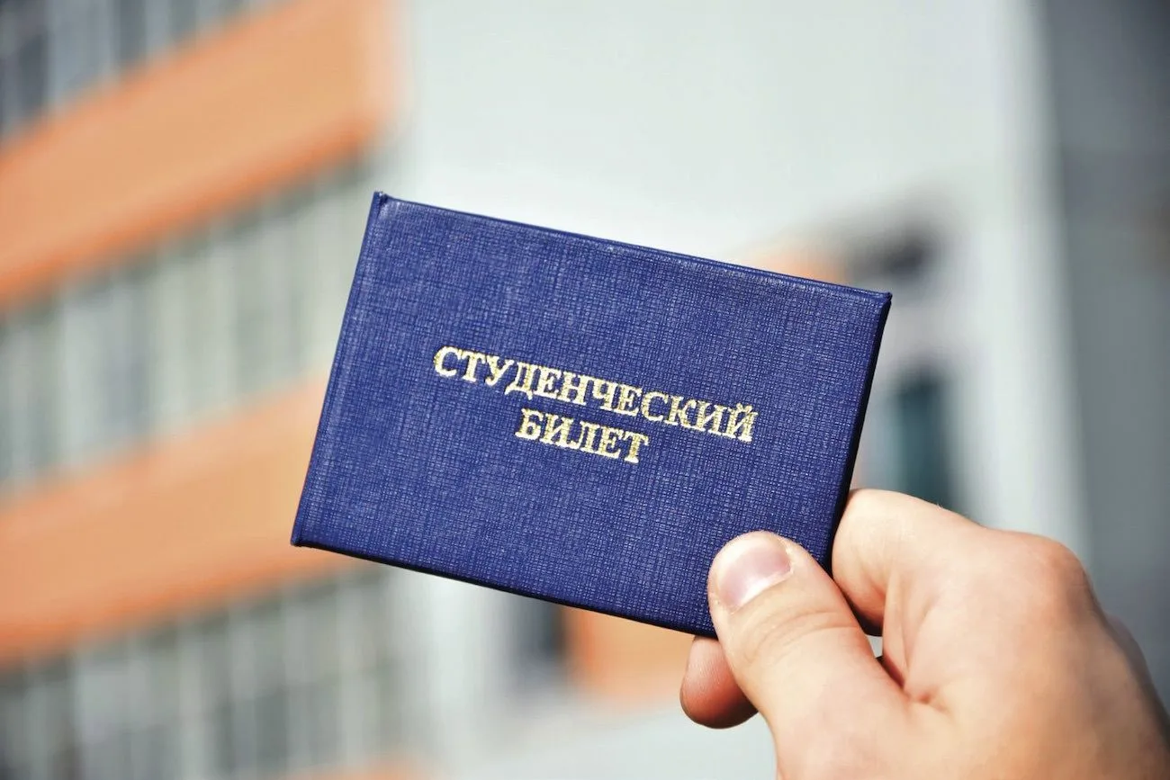 Уважаемые абитуриенты!