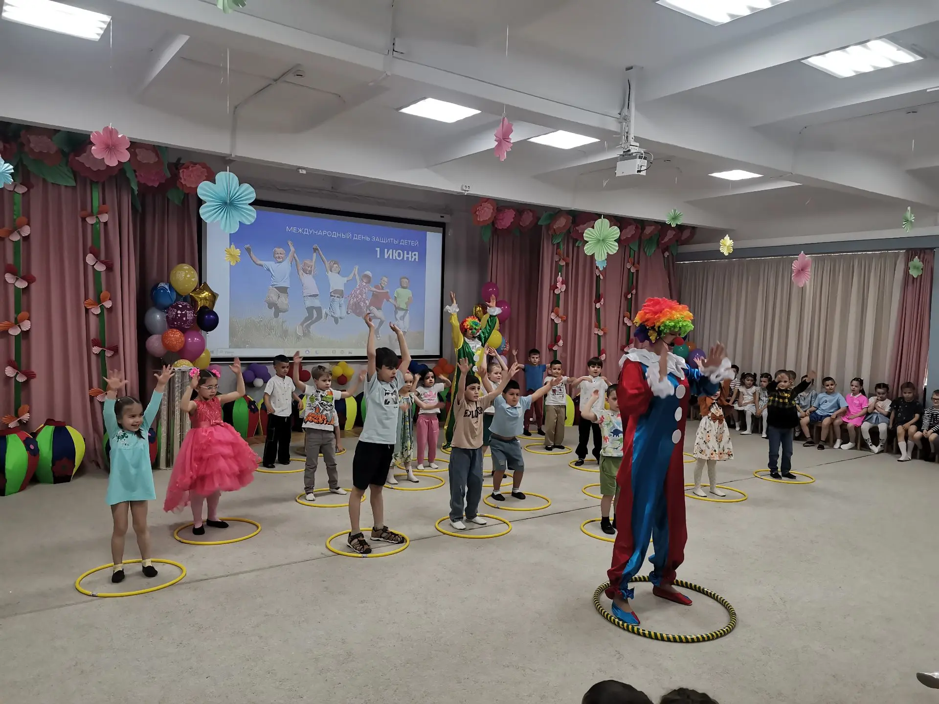 С днём защиты детей!🤗Улыбайтесь, веселитесь, совершайте новые открытия, будьте пытливыми и любознат
