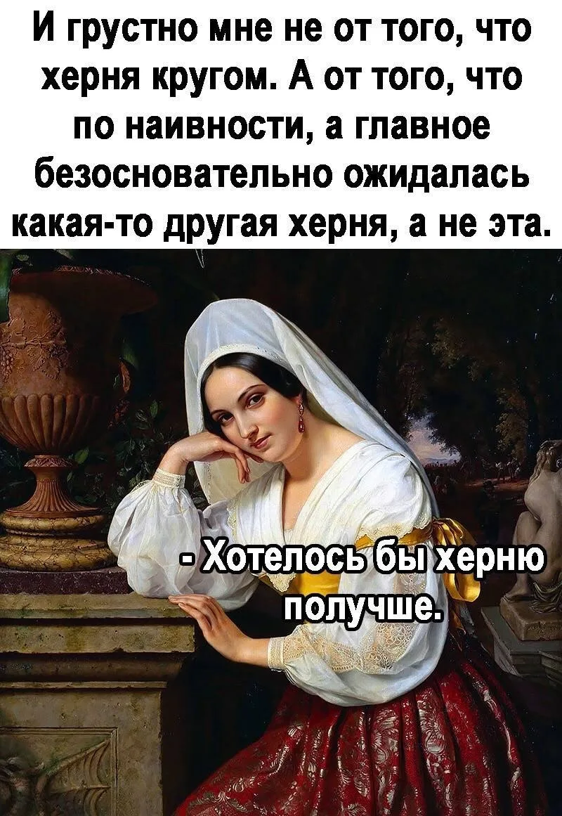 ВИШНЯ 🍒
