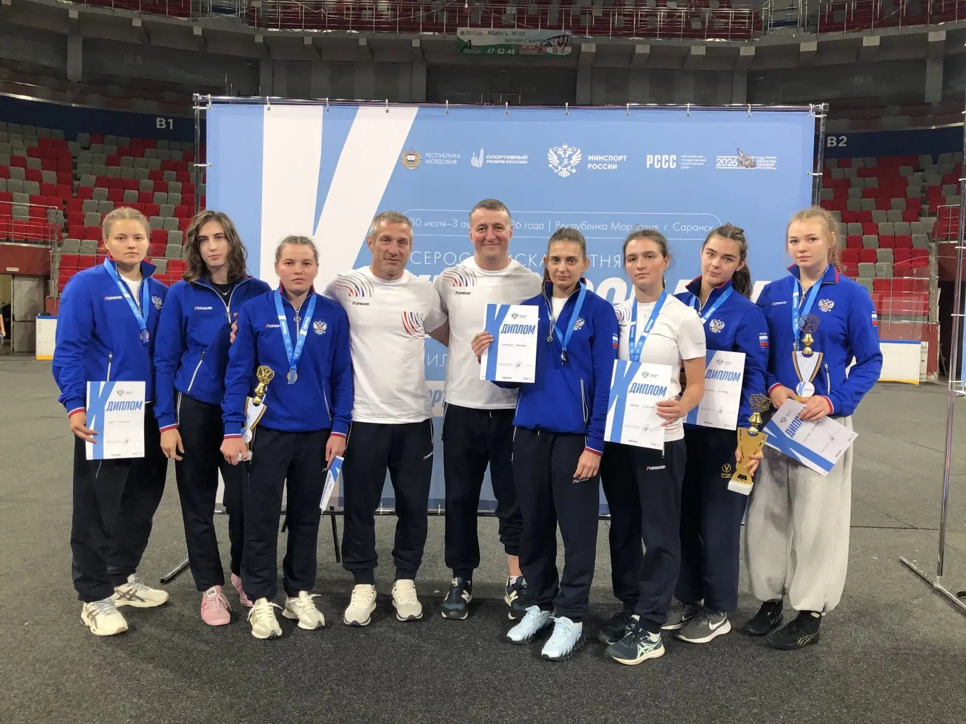1 августа 2026 года в Саранске состоялась Х Всероссийская летняя Универсиада 2026 по сп...