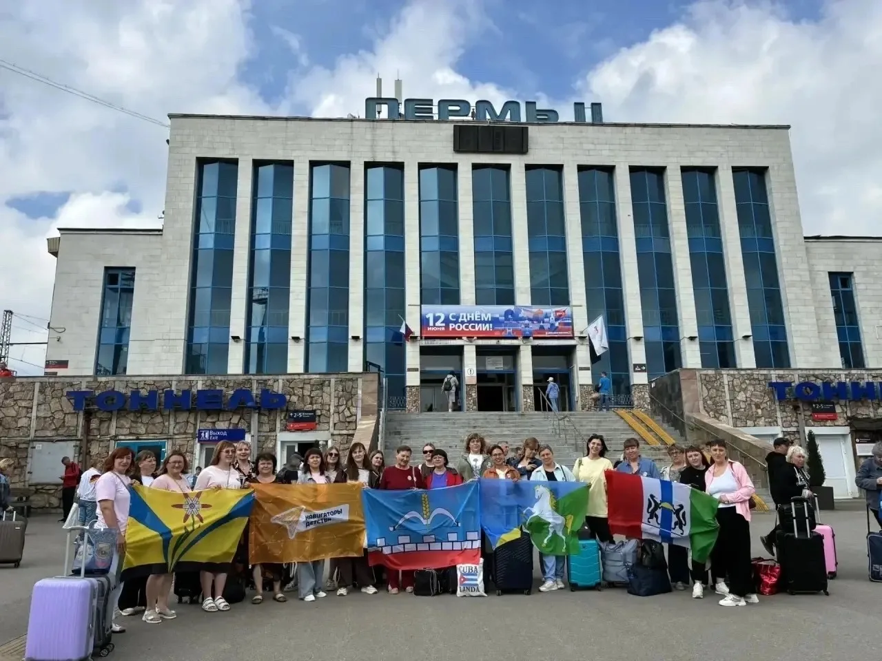 С 15 по 19 июня в  ФГБОУ ВО «Пермском
государственном гуманитарно-педагогическом университете»  прох