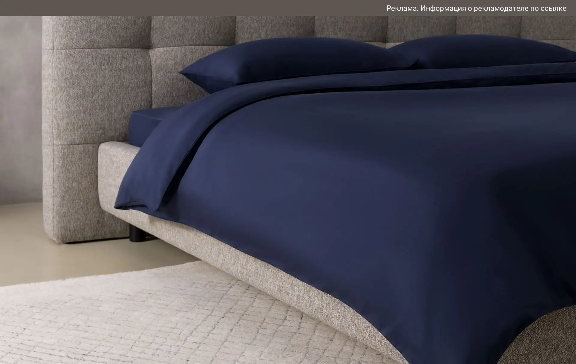 Пододеяльник Санс от Dantone Home