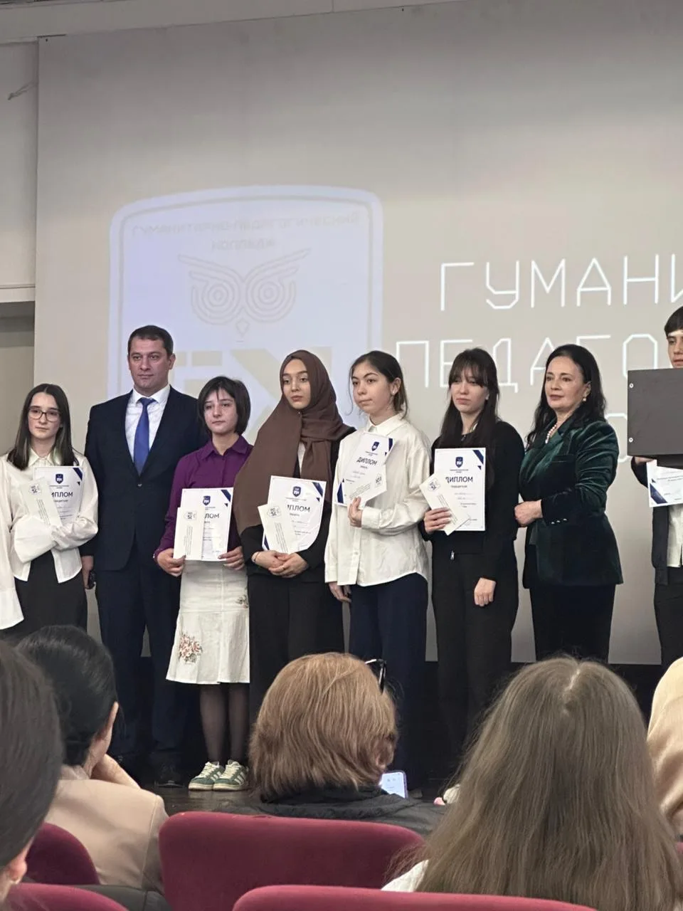Ученица 9 «Е» класса Рамазанова Рукижат стала призером олимпиады по русскому языку, кот...