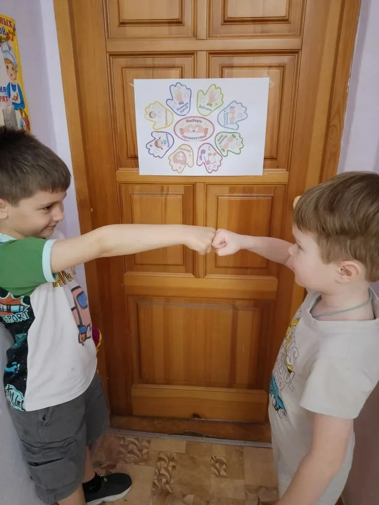 🌟 Дорогие родители и друзья нашего детского сада! 🌟
