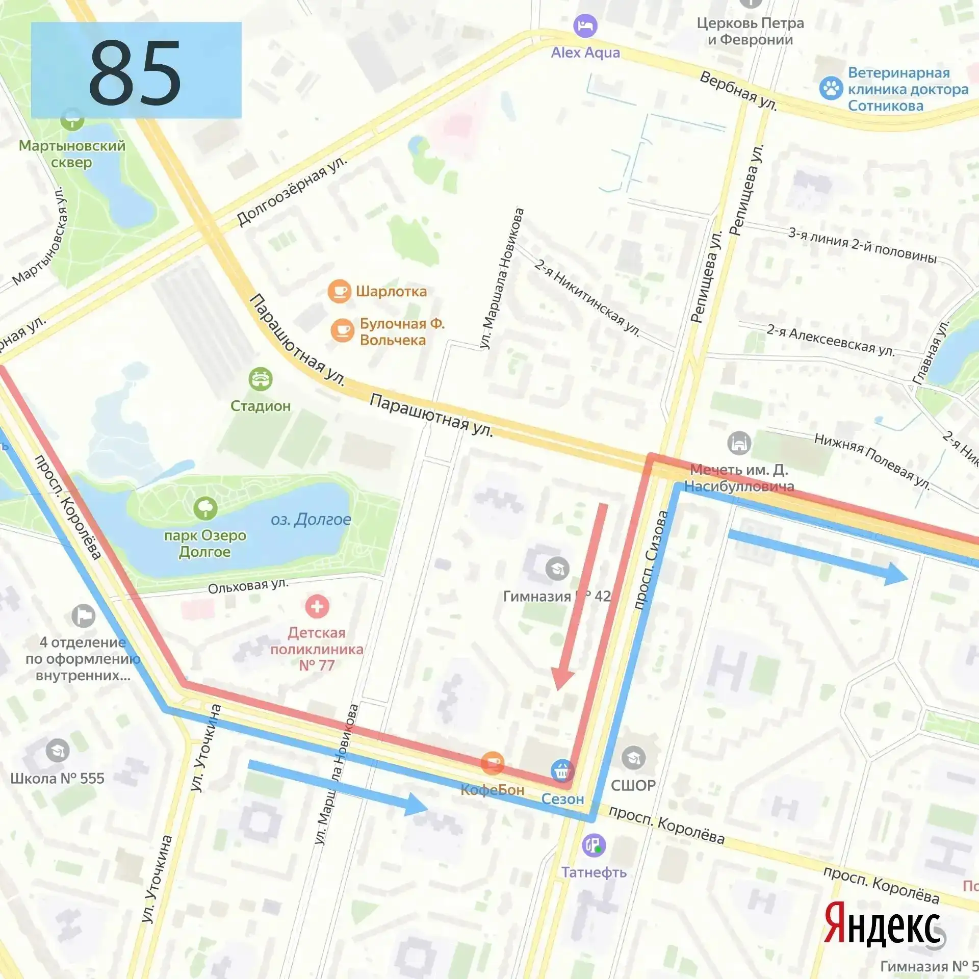 🌧️ Дождик вносит коррективы в движение общественного транспорта
