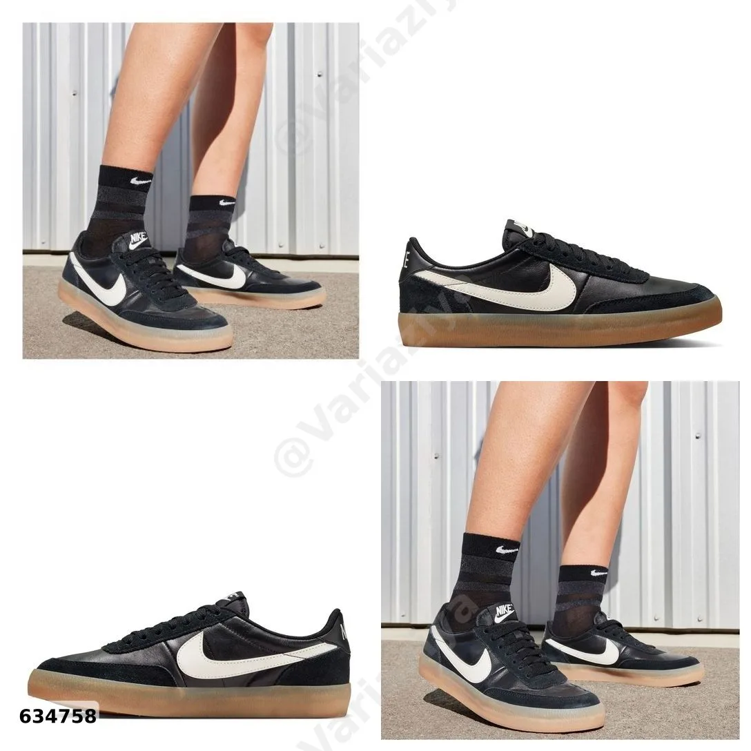 #Nike