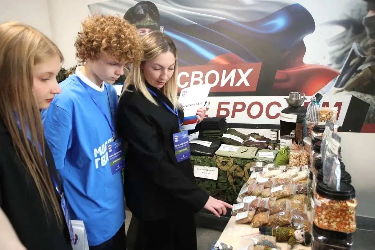 🇷🇺 Есть результат! 🇷🇺