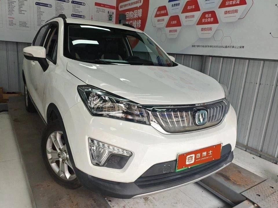 🫰🏻КУПИЛИ🫰🏻Changan CS15 New Energy 2018 —  электрический кроссовер на левом руле все...