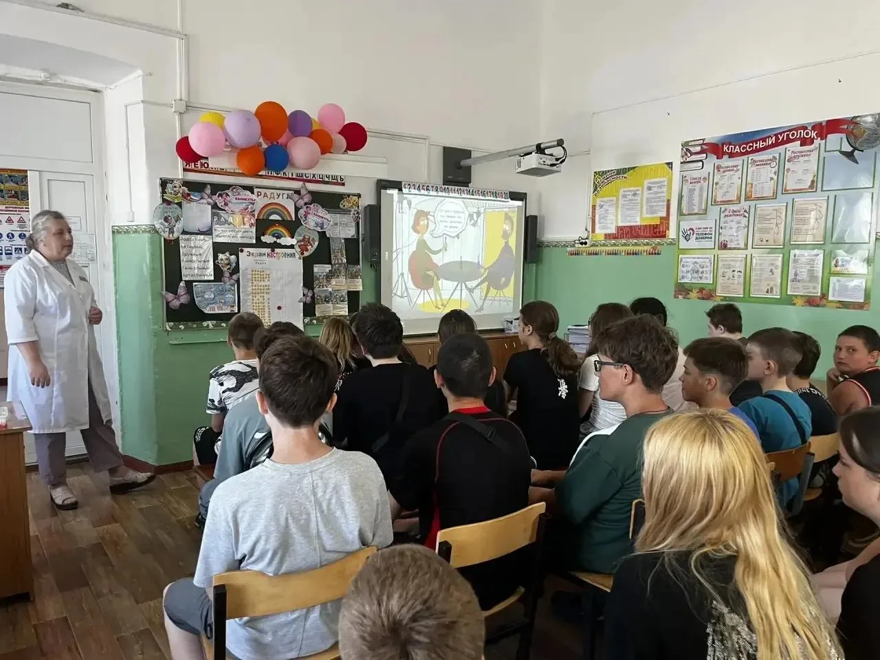 Урок здоровья «Говорим здоровью-да!».

17 июня 2026 года с обучающимися 7-х классов проведено меропр