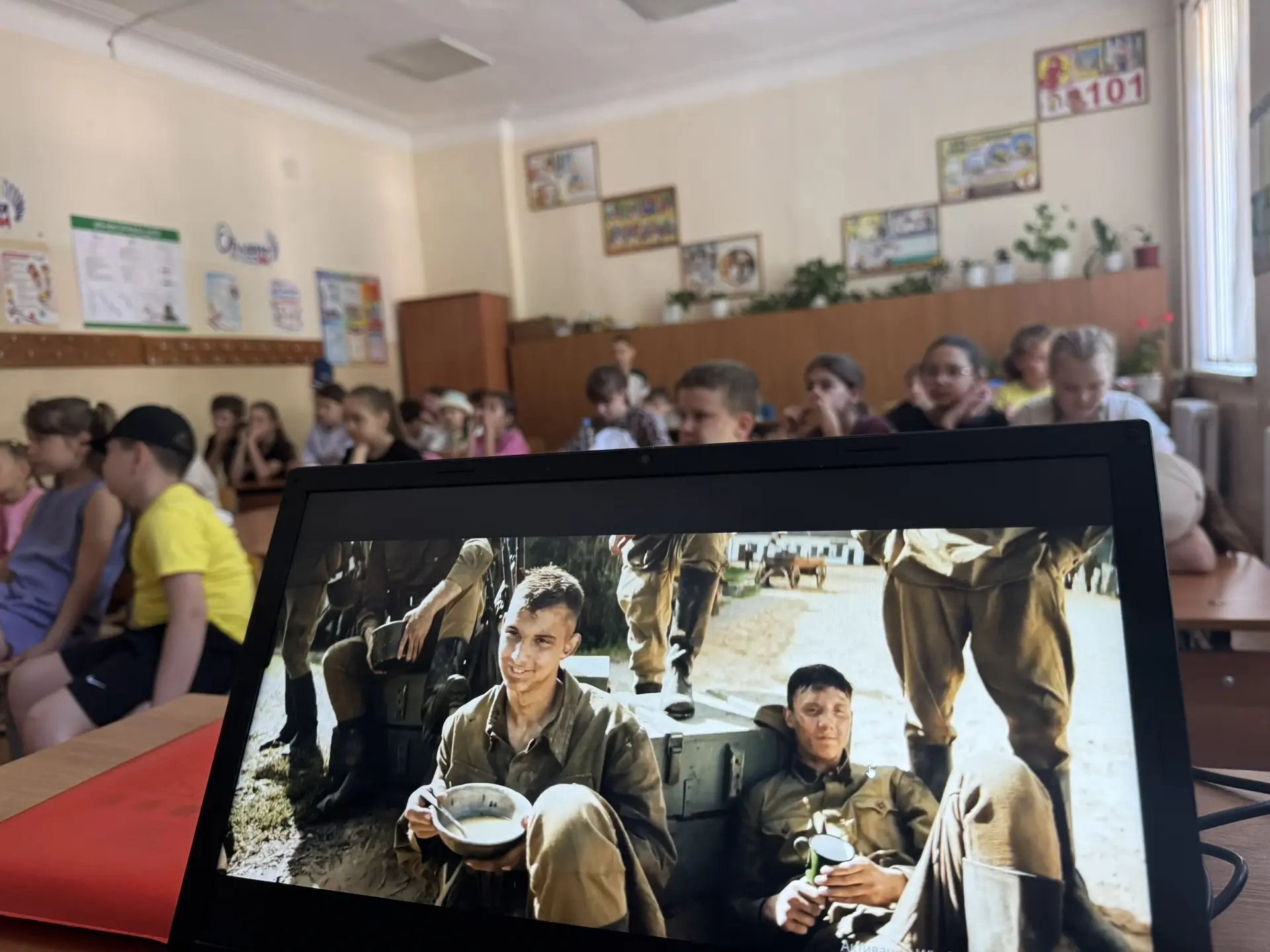 🎬Кинолекторий «Фильм о войне. Разговор с детьми»🎬

🏫 В МБОУ «Сакская средняя школа №1 им. Героя С